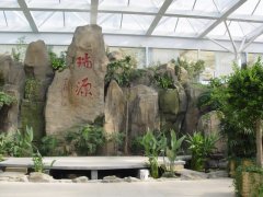 水泥假山景观雕塑 水泥直塑