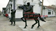 淄博金岭驿站雕塑